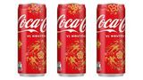  Coca Cola 2026 