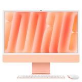 Apple Mac Studio 2025 Series 